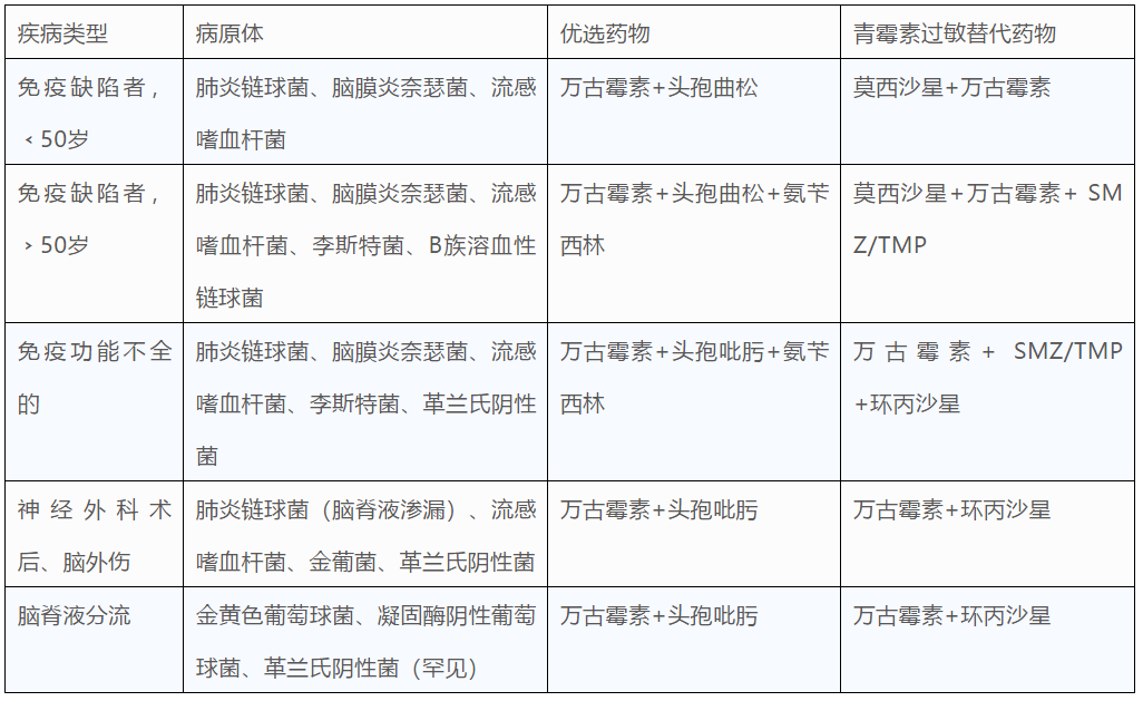 微信图片_20210219130832.png