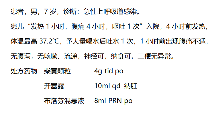 27133742-a403-4261-aeb2-a53ccb36d34c.png