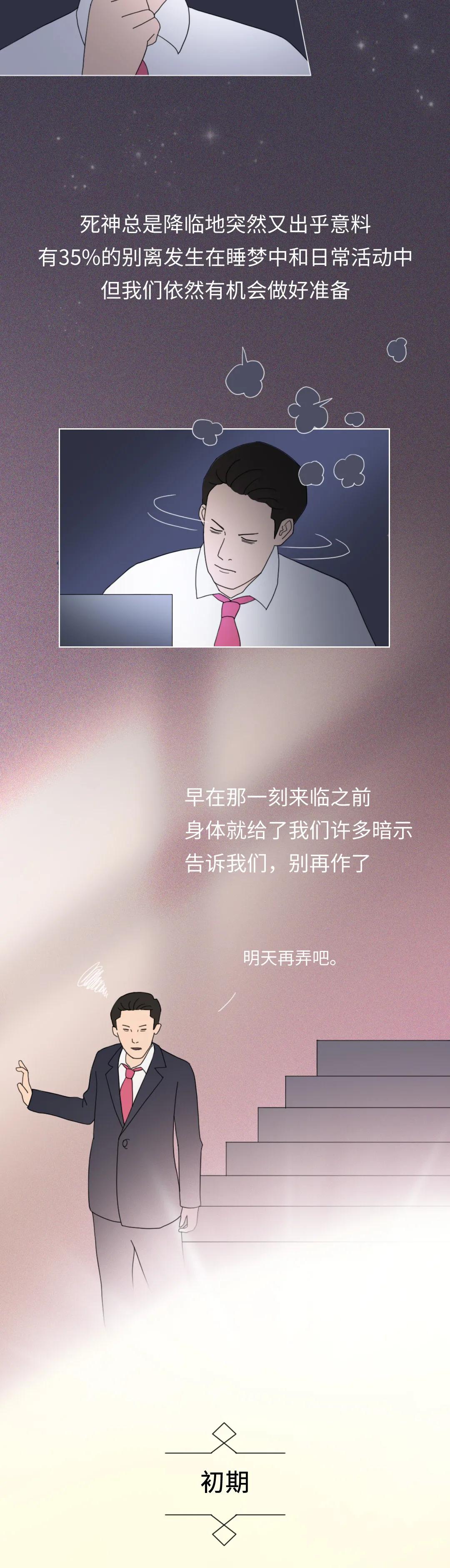 微信图片_20201007102043.jpg