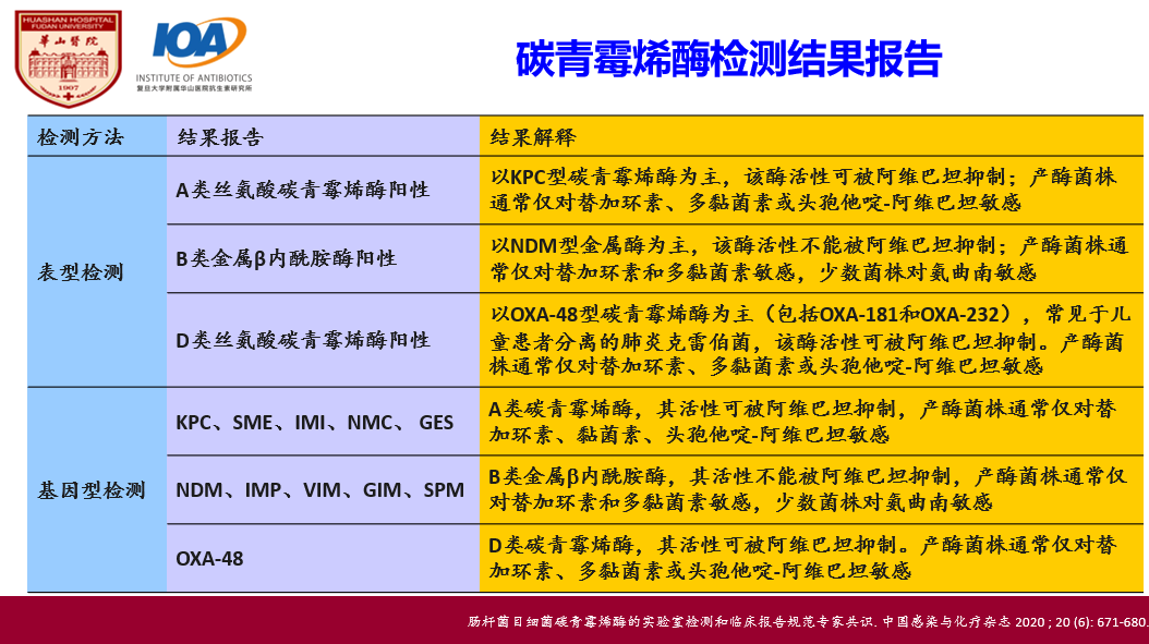 1613985443(1).png
