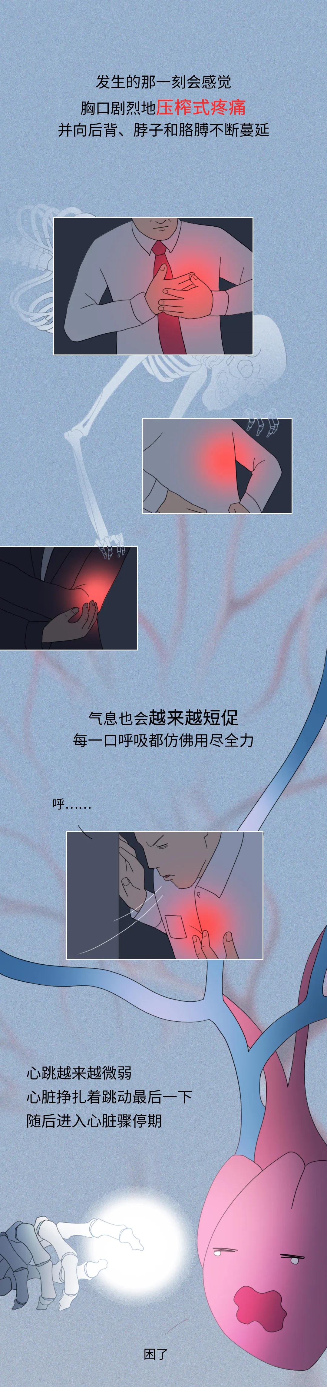 微信图片_20201007102221.jpg