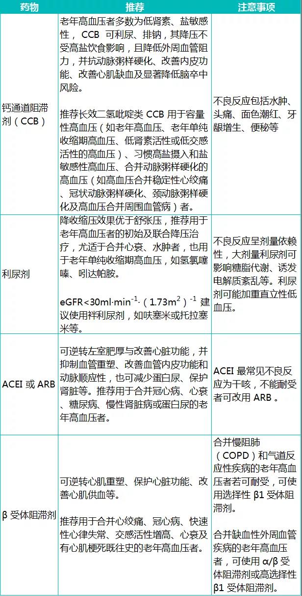 微信图片_20201214103421.jpg