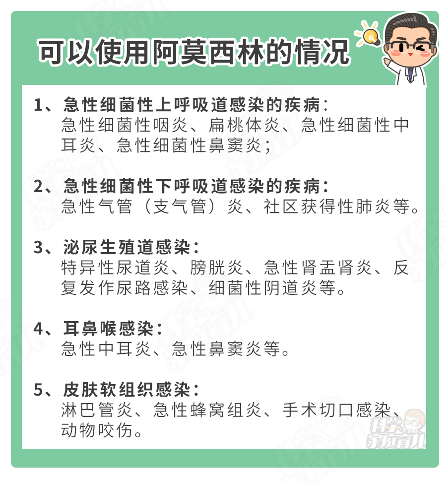 微信图片_20210104150449.png