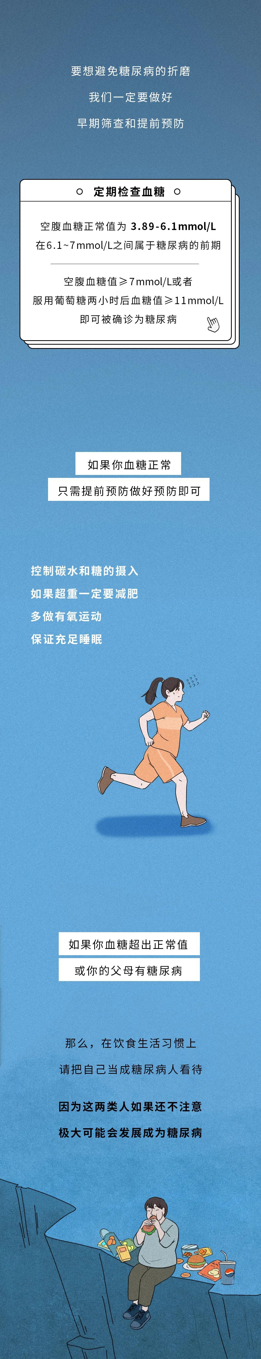 微信图片_20201007103132.jpg