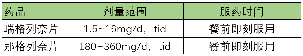 9.png