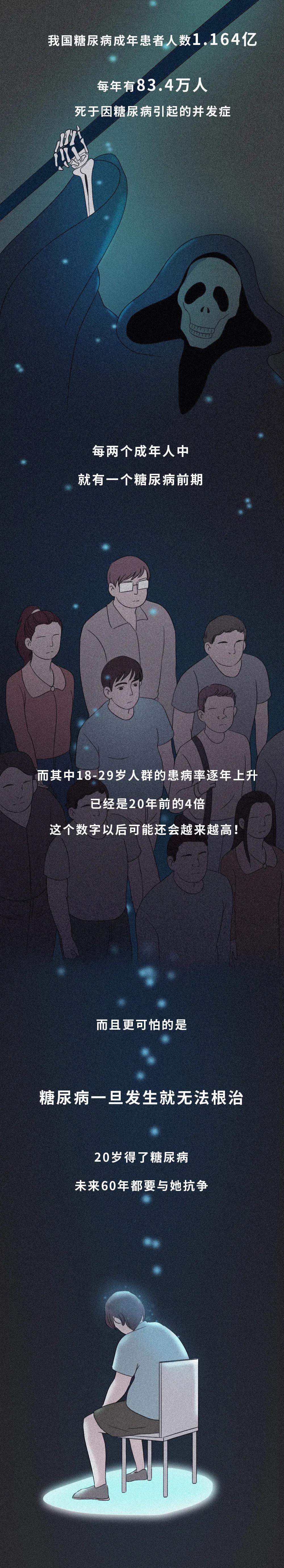 微信图片_20201007102909.jpg
