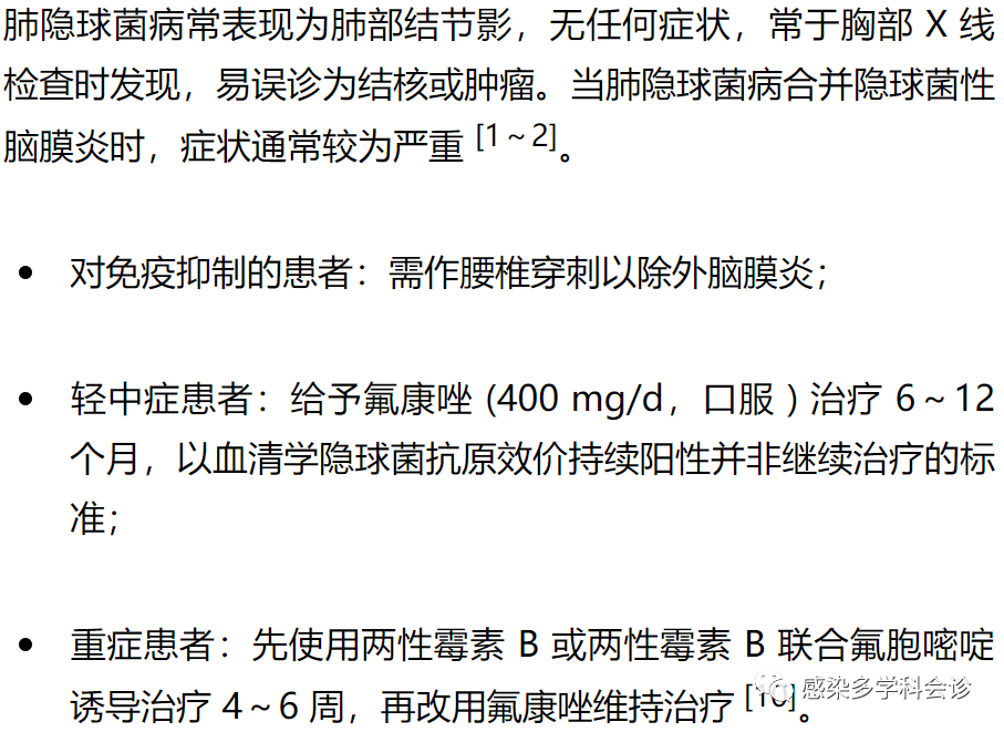 微信图片_20210106143934.png