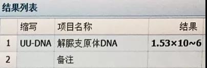 微信图片_20201217100902.jpg