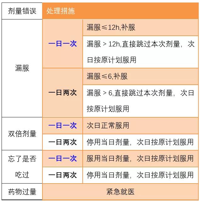 微信图片_20201022110336.jpg