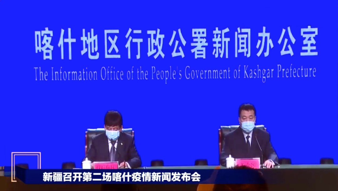 微信图片_20201027100321.png