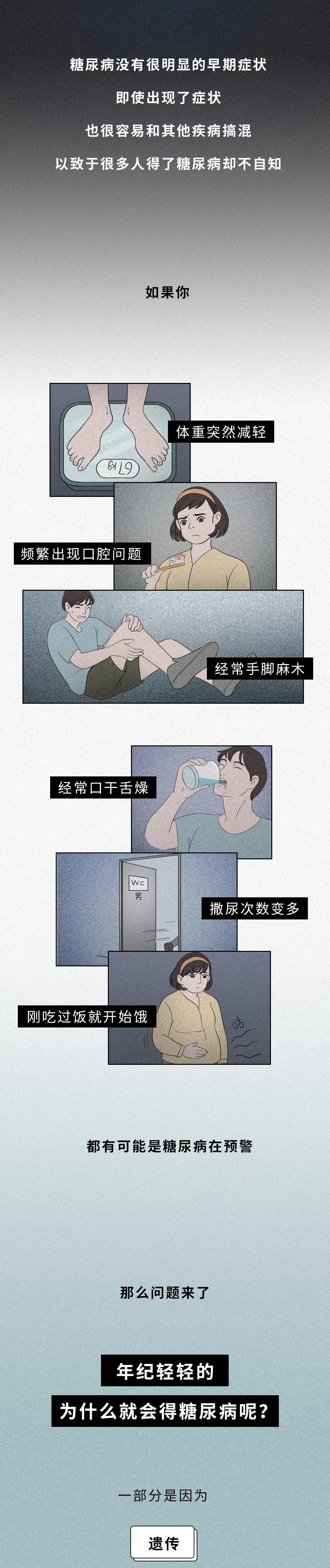 微信图片_20201007102935.jpg