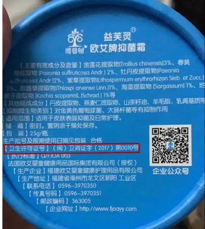 微信图片_20210119143121.jpg