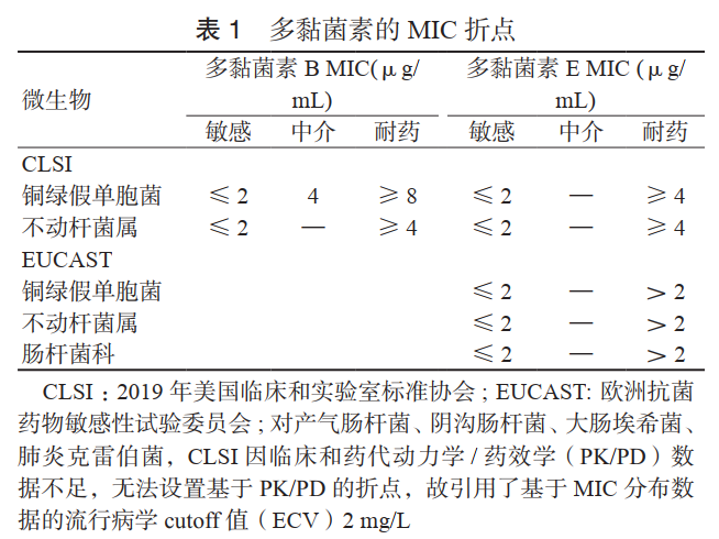 1614994242(1).png