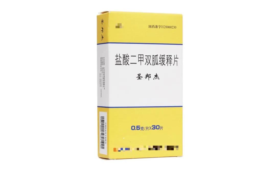 微信图片_20210202103324.jpg