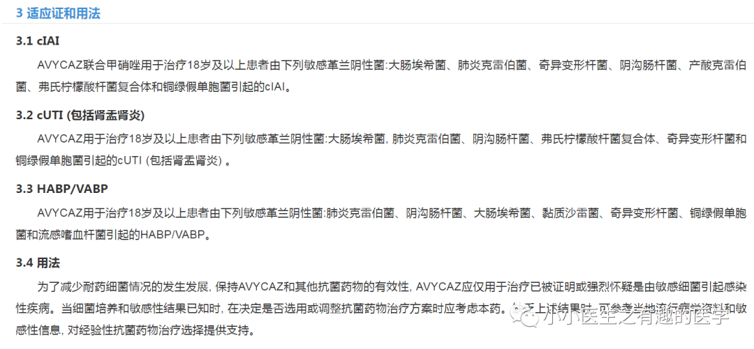 微信图片_20210224150409.png