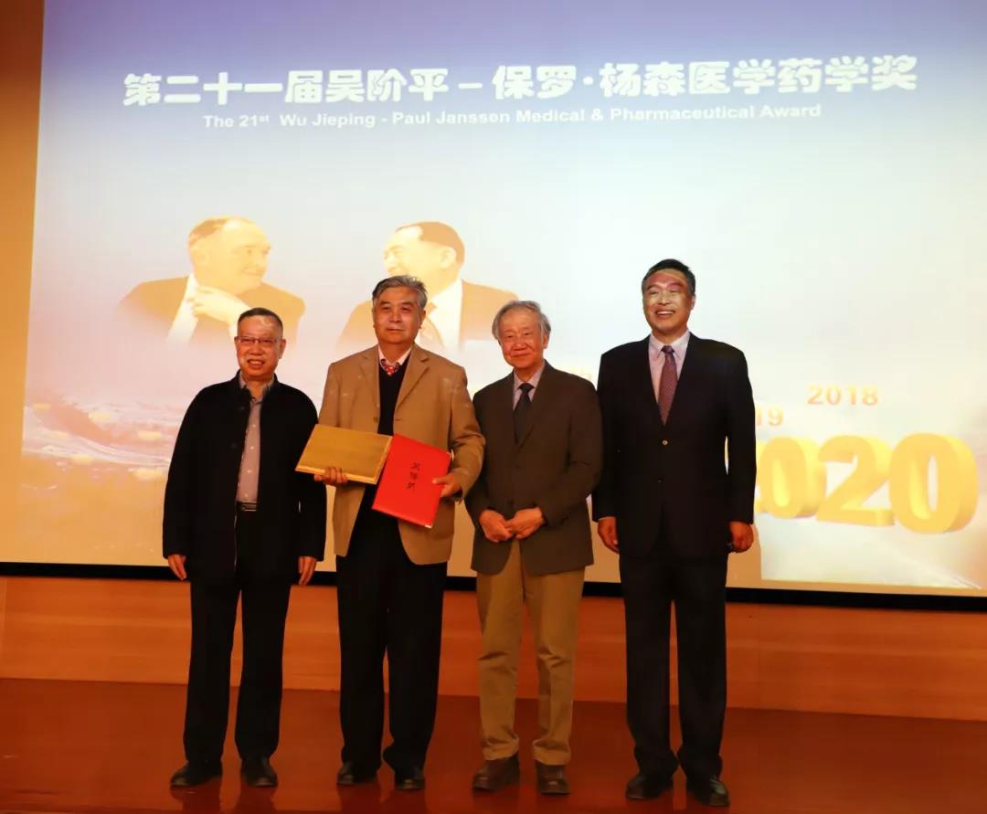 微信图片_20201217102352.jpg
