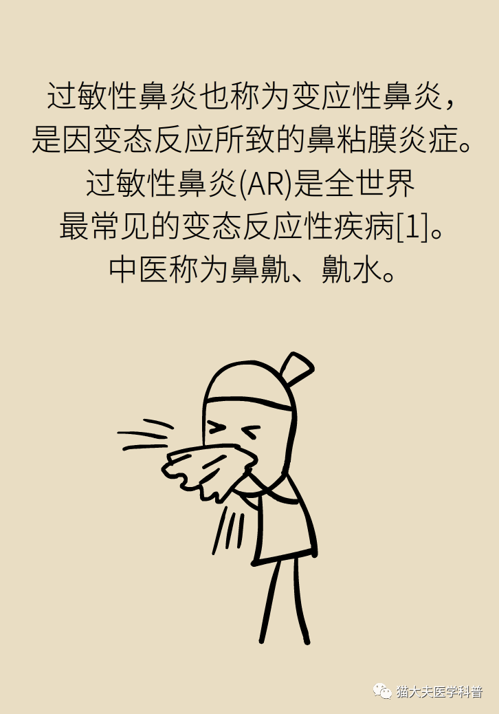 微信图片_20201017110708.png