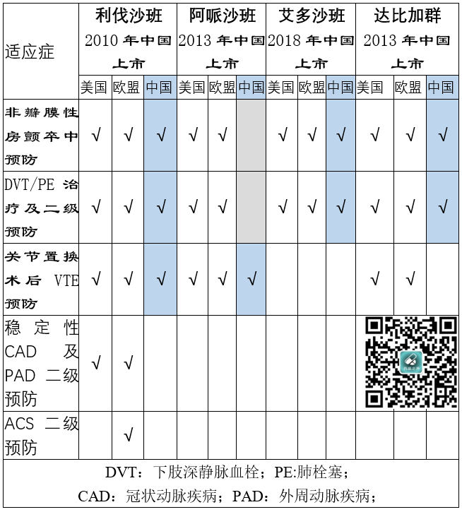 微信图片_20201022110246.png