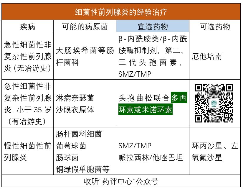 微信图片_20201230102617.jpg
