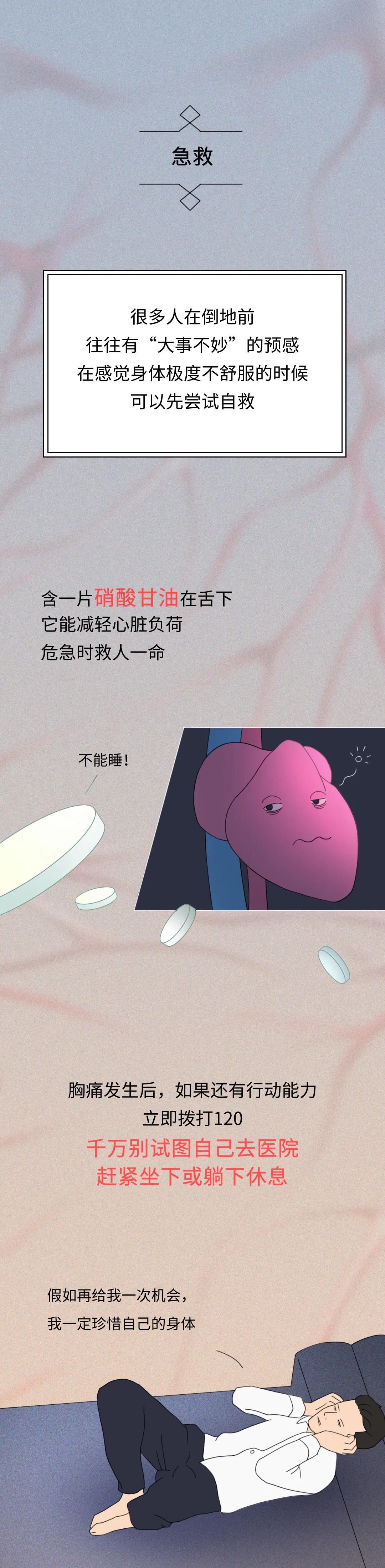 微信图片_20201007102238.jpg