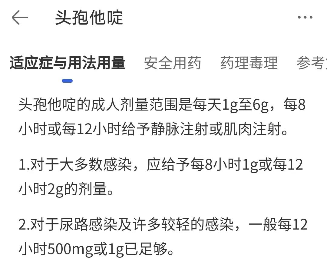 微信图片_20210122120424.jpg