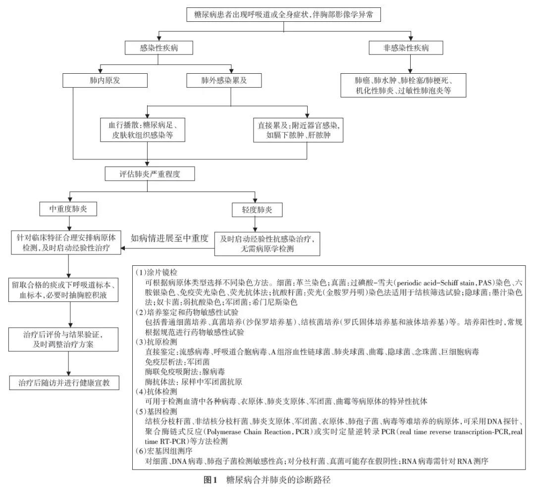 微信图片_20201218104912.jpg