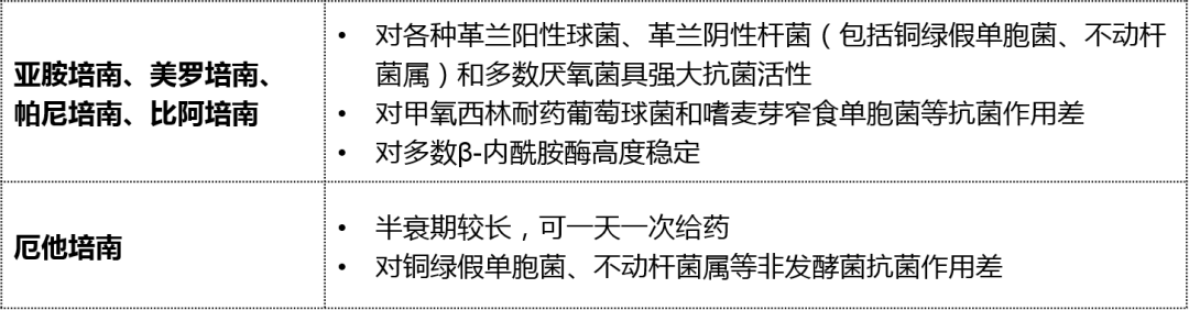 微信图片_20210219144847.png