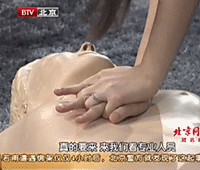 微信图片_20201011132724.gif