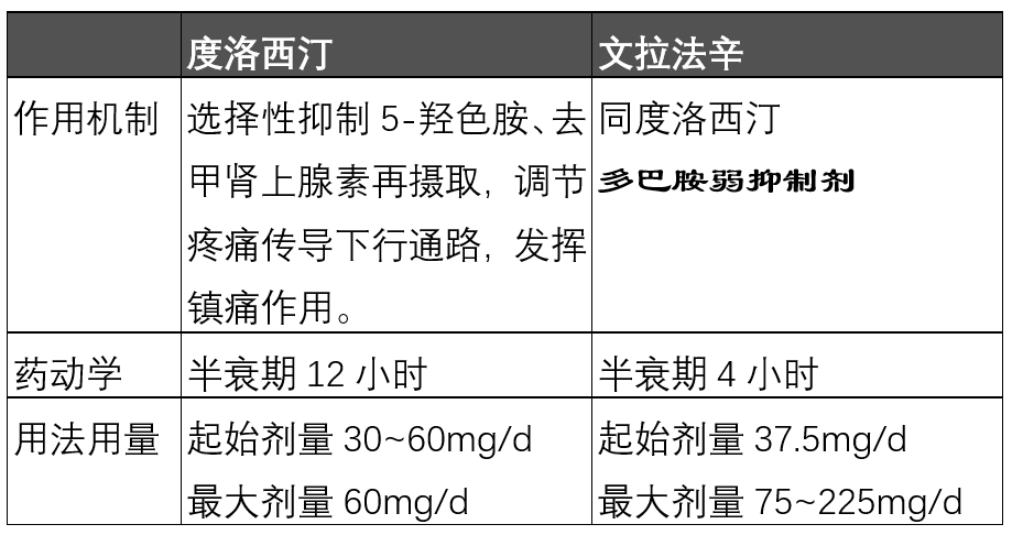 微信图片_20210329154155.png
