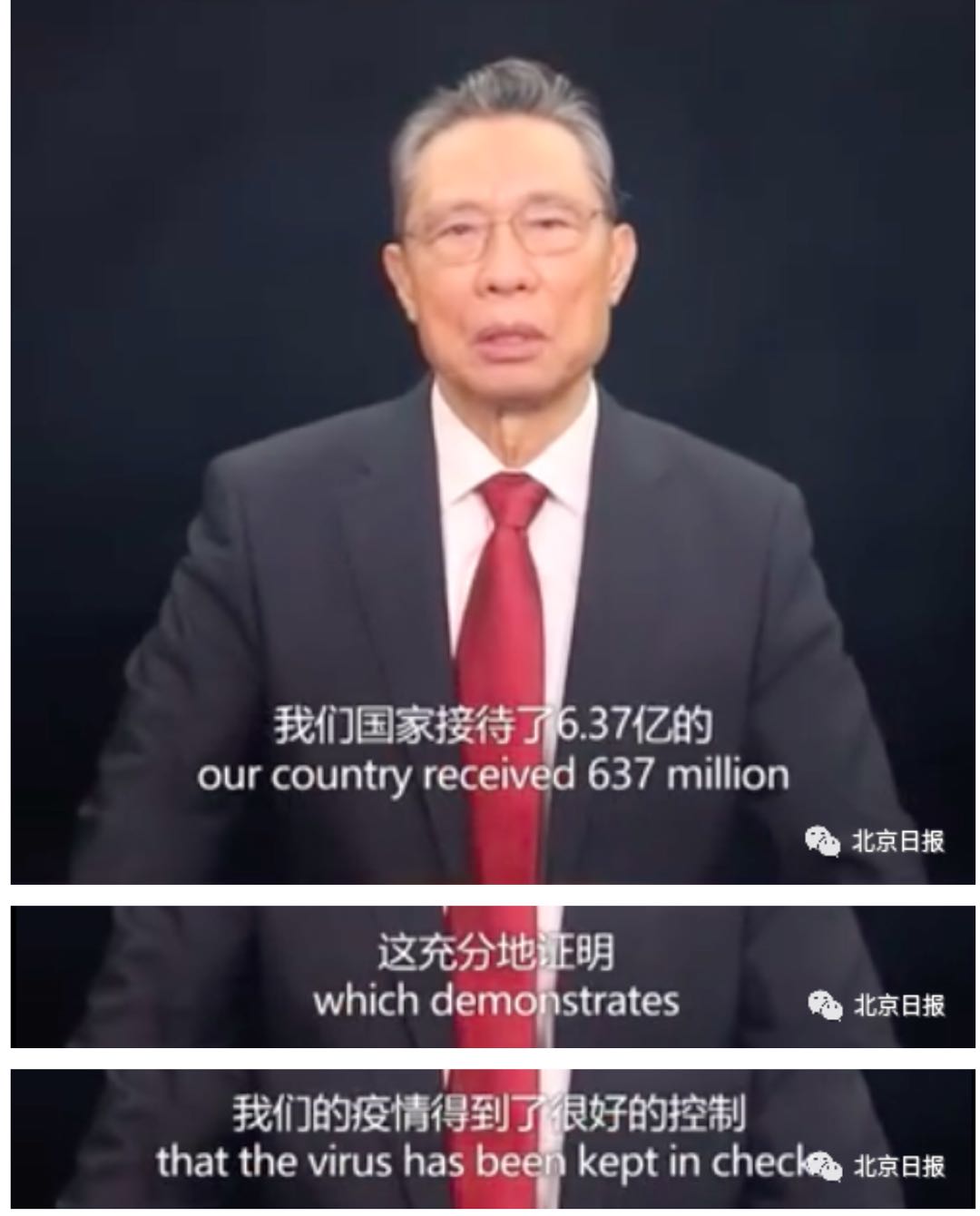 微信图片_20201019103439.jpg