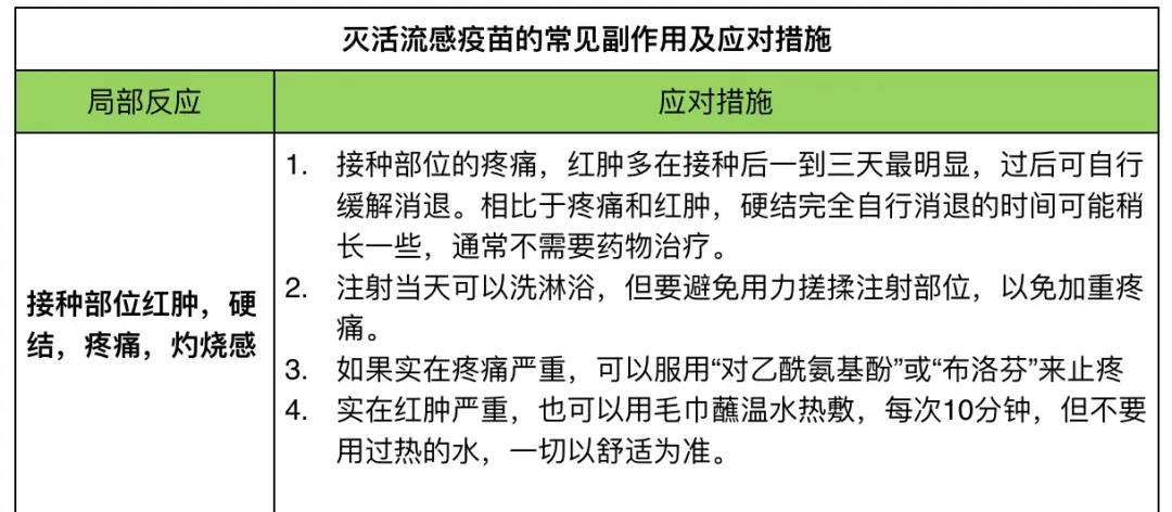 微信图片_20201028104858.jpg