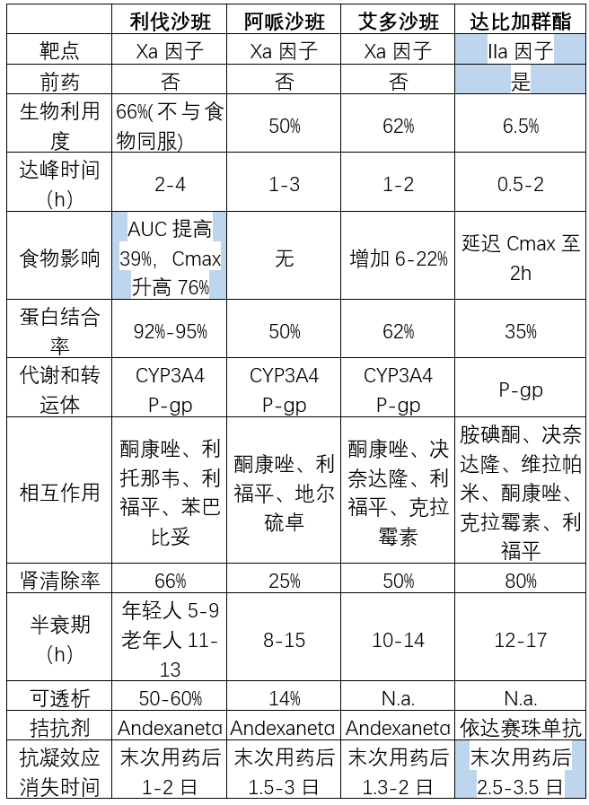 微信图片_20201022110306.png