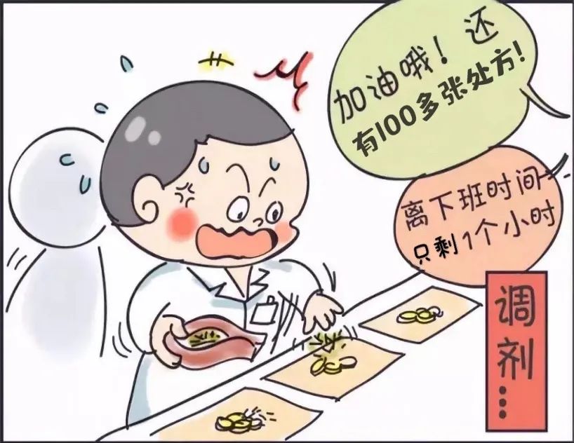 微信图片_20210202110150.jpg