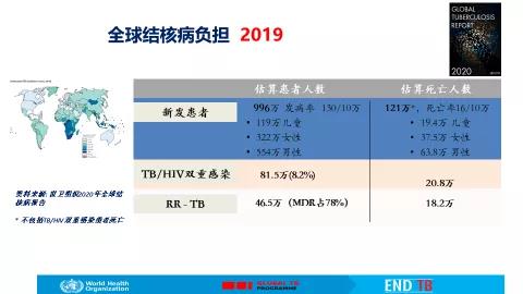 微信图片_20201017103836.jpg