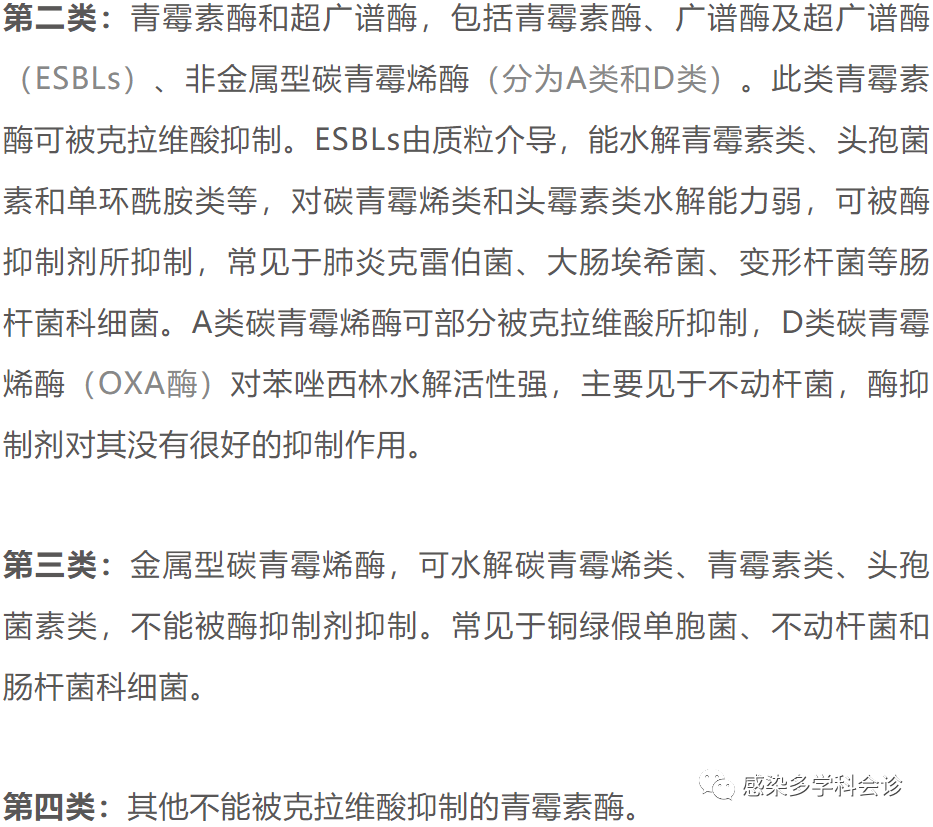 微信图片_20210419135954.png