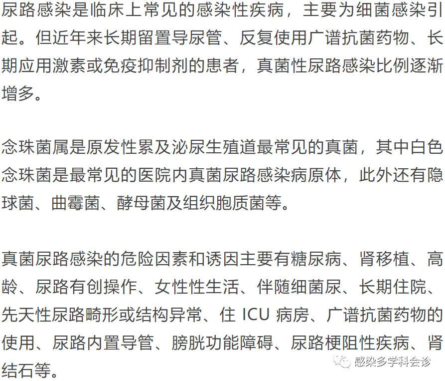 微信图片_20201113100548.png