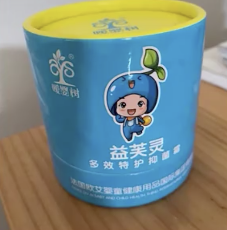 微信图片_20210119143112.png
