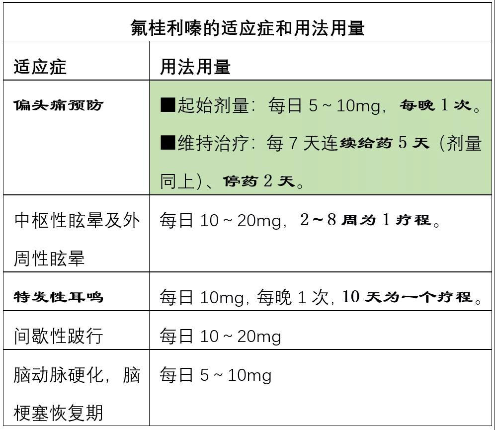 微信图片_20201223133015.jpg