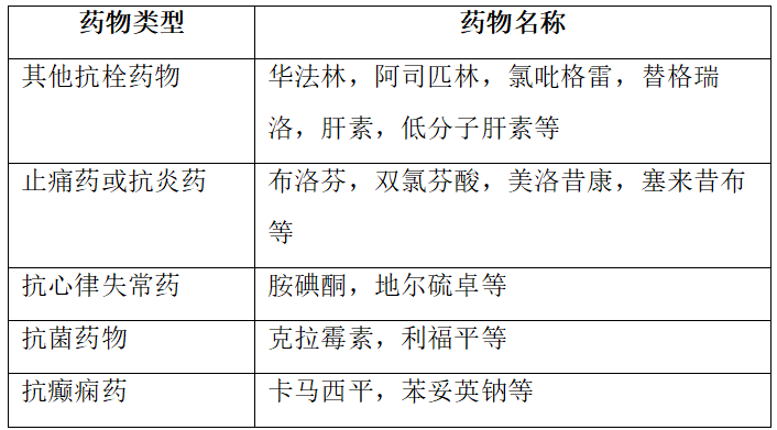 微信图片_20201224134501.png