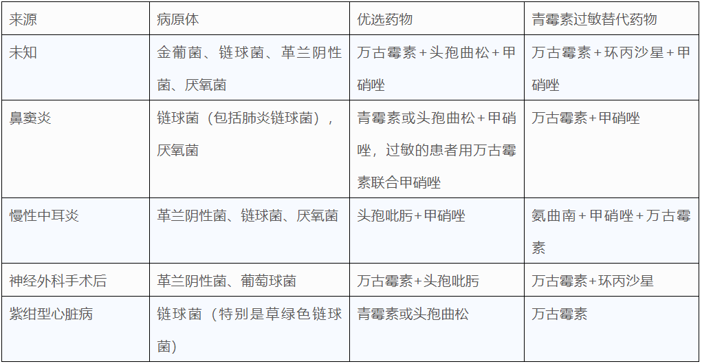 微信图片_20210219130850.png