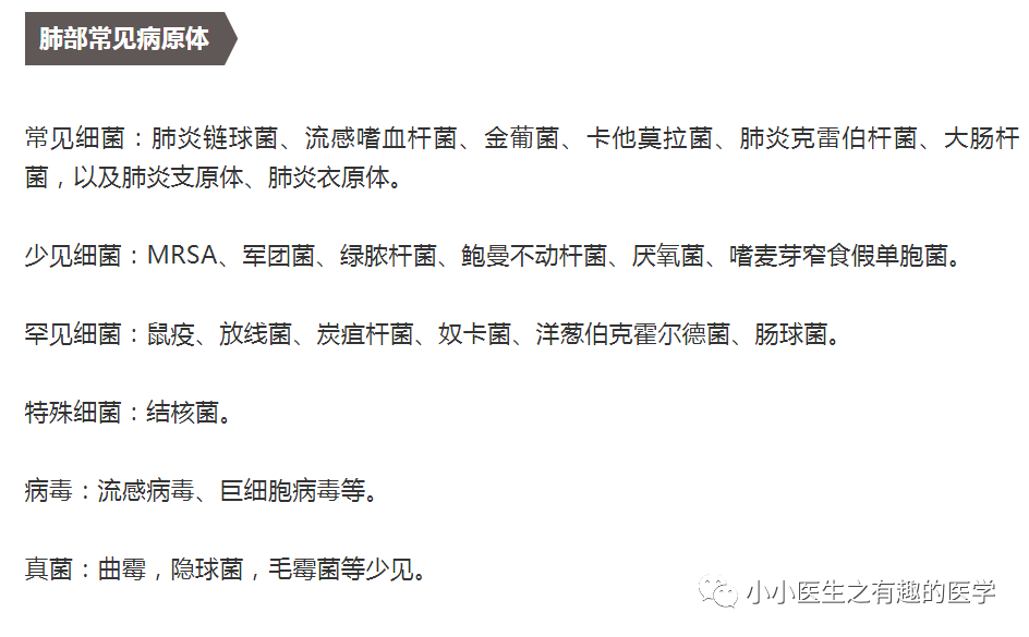 微信图片_20210224150421.png