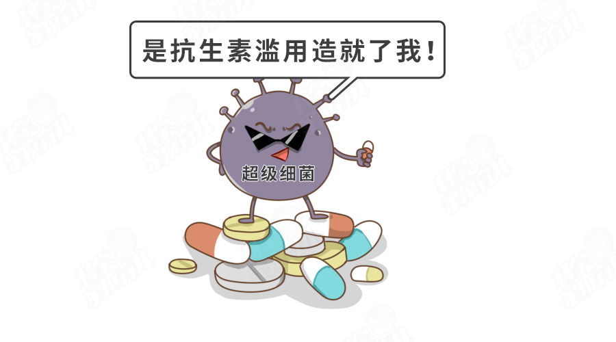微信图片_20210104150444.png