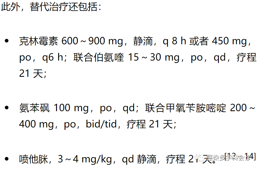 微信图片_20210106143946.png