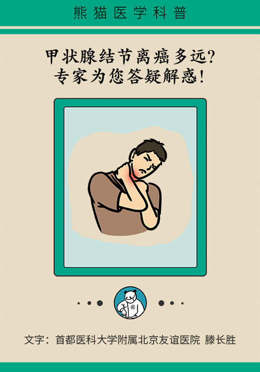 微信图片_20201014101336.png