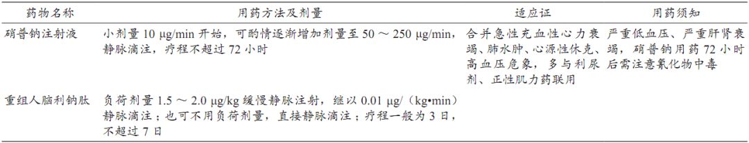 微信图片_20210811094241.jpg