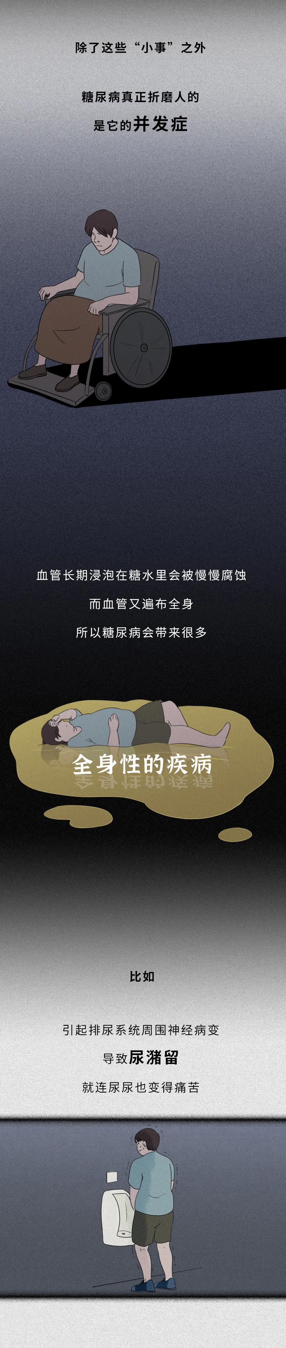 微信图片_20201007103033.jpg