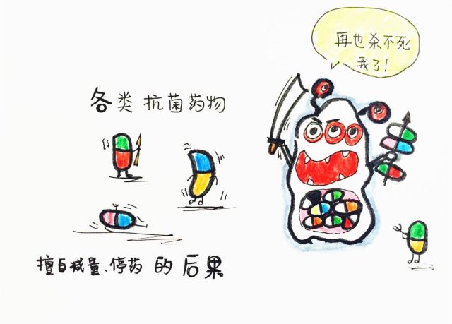微信图片_20210309134357.jpg