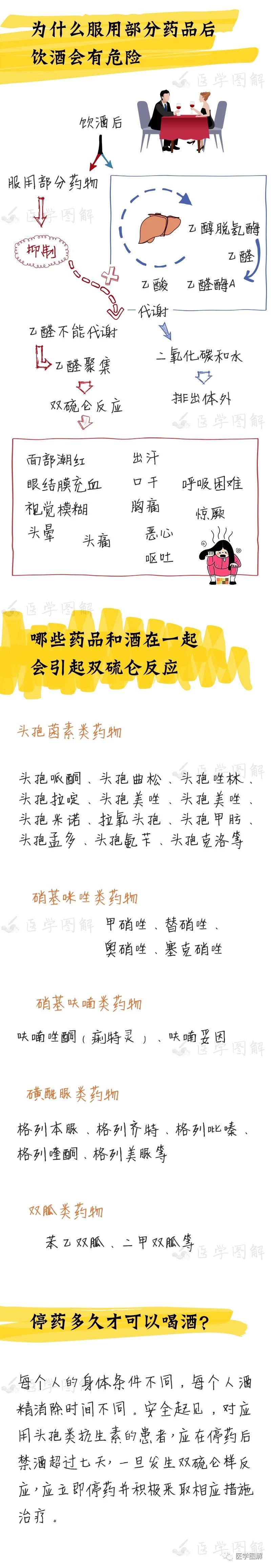 微信图片_20210126165409.jpg