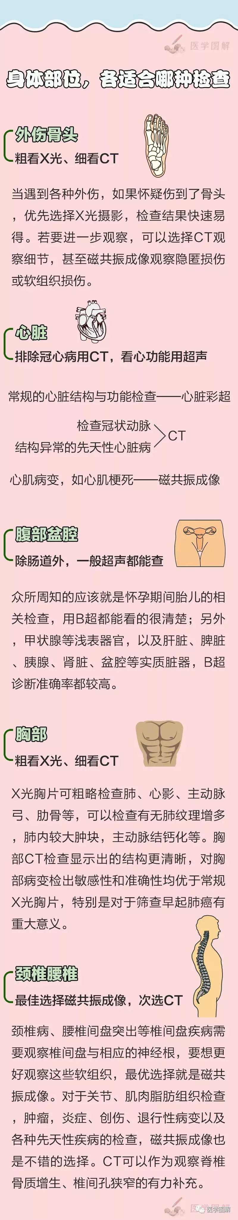 微信图片_20201007092421.jpg