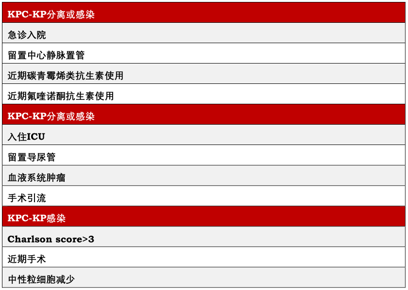 微信图片_20210106145156.png